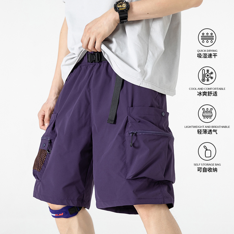 Pantalones cortos de verano pa - Outdoor Lighting Track reseña y precio